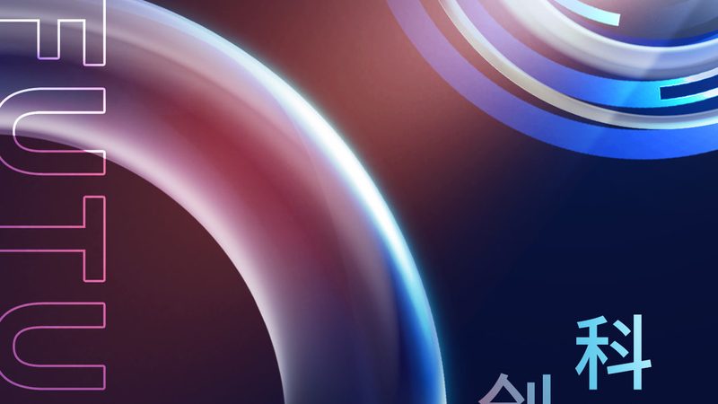 知识图谱知识抽取：揭秘背后的技术奥秘